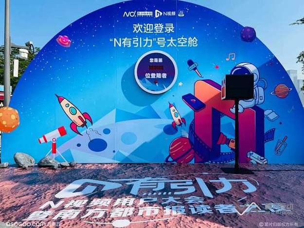 某男星被拍到深夜出入整形医院，面部变化明显引猜测