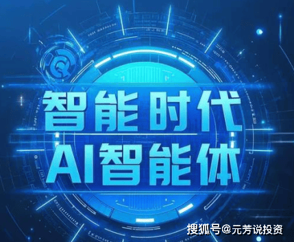 网红圈大地震！头部主播被曝偷税漏税，直播间已停播